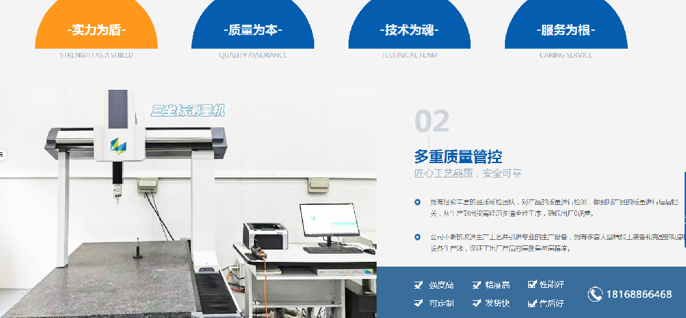 壓鑄加工行業(yè)的**轉(zhuǎn)型:無錫地區(qū)壓鑄業(yè)可持續(xù)發(fā)展探索