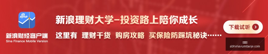 电竞战队新,赛季备战,备战备受期,投注网官网,投注网App,投注网下载,投注网登录,投注网平台
