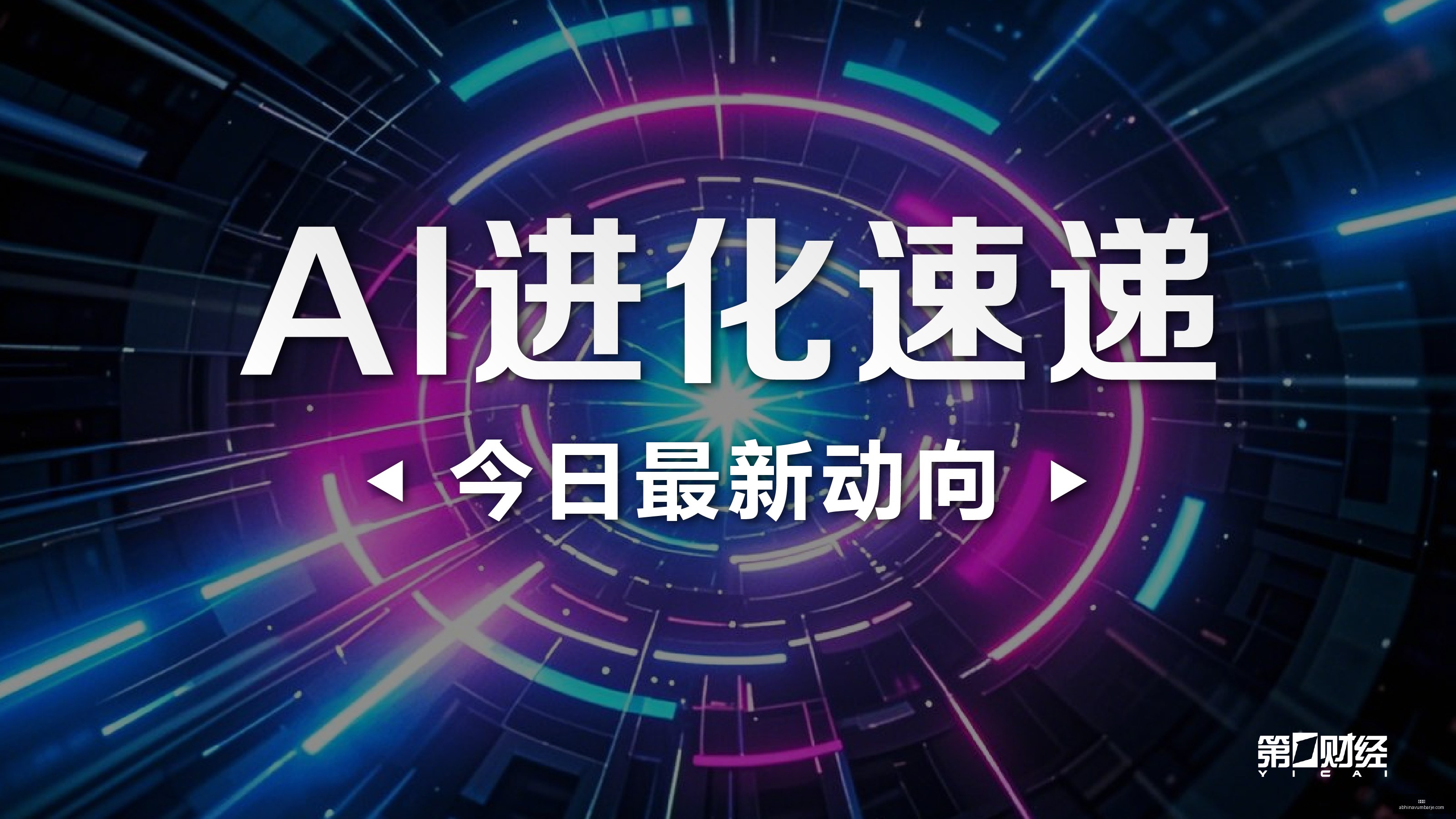 电竞战队新,赛季备战,备战备受期,投注网官网,投注网App,投注网下载,投注网登录,投注网平台