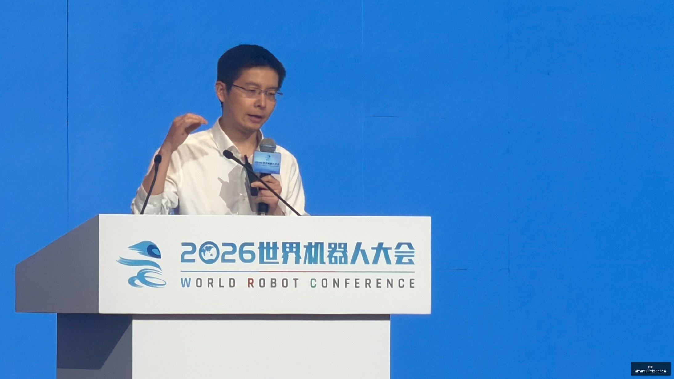 电竞产业举,办行业论坛,探讨未来发,投注网官网,投注网App,投注网下载,投注网登录,投注网平台