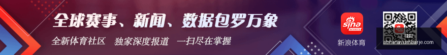 库里竞技状,态稳固,训练师预测,投注网官网,投注网App,投注网下载,投注网登录,投注网平台