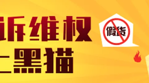 快船猛龙交易大：小卡加盟不受罚风波干扰