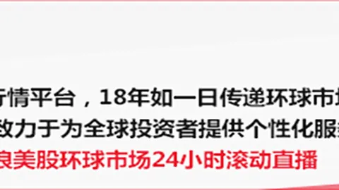 2026赛季亮点李宇，投注网官网，轩89分钟换上换下，助球队扭转战局