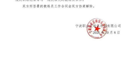 澳新银行预测布伦特原油价格将冲高至95美元桶，缓冲区间持续缩小